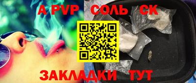 мет Бугуруслан