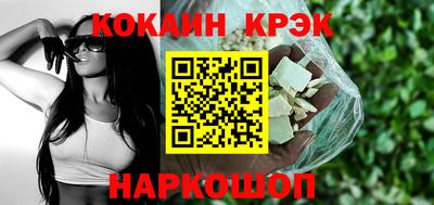 мет Бугуруслан