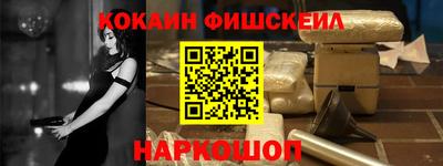 мет Бугуруслан