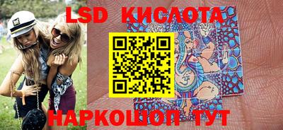 мет Бугуруслан