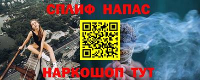 a pvp Бузулук