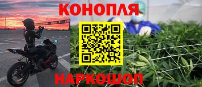 мет Бугуруслан