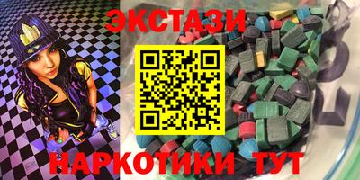 мет Бугуруслан