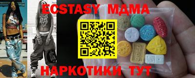 мет Бугуруслан