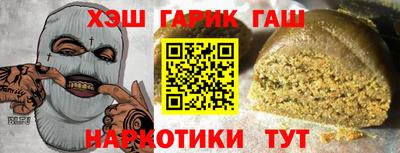 мет Бугуруслан