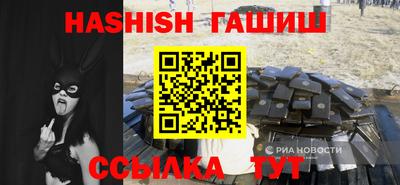 a pvp Бузулук