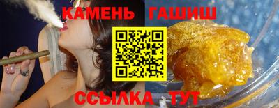 мет Бугуруслан