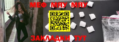 a pvp Бузулук