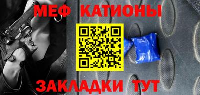 a pvp Бузулук